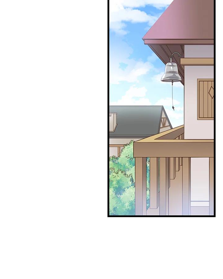 《恶棍公爵强求我的爱》第3话 第72页