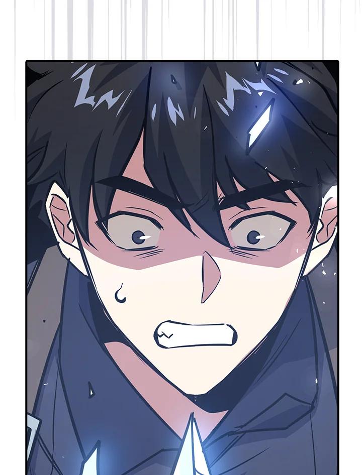 《幸运玩家》第4话 第146页