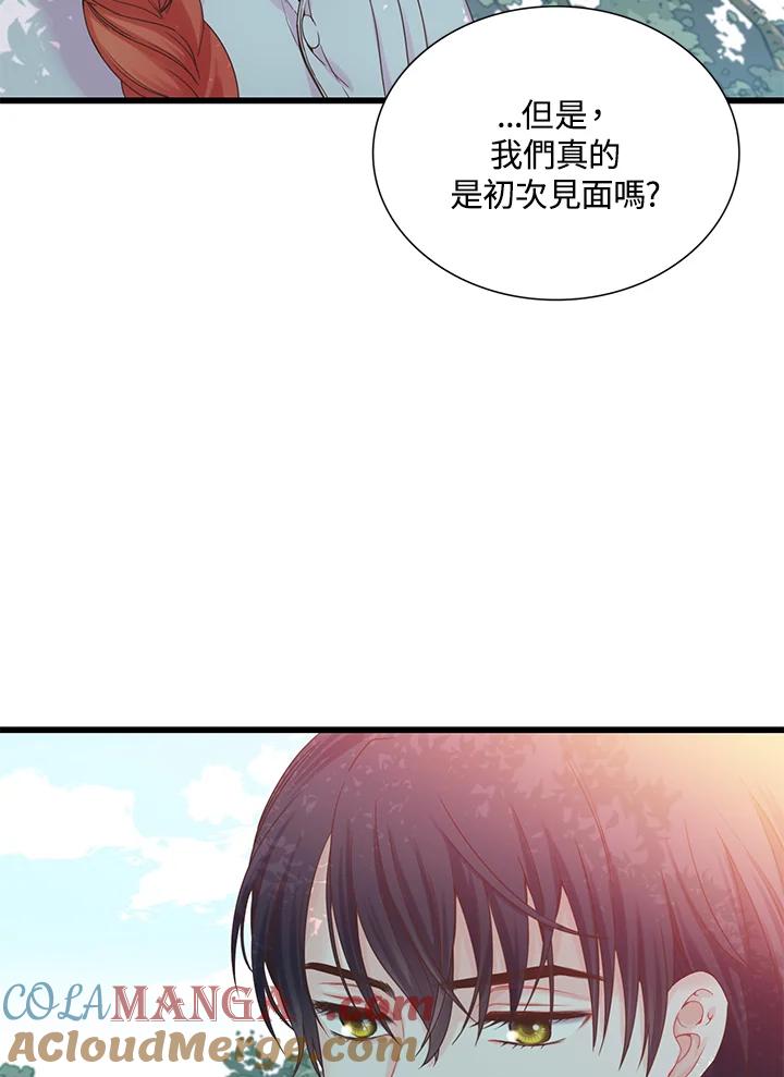 《恶棍公爵强求我的爱》第3话 第49页