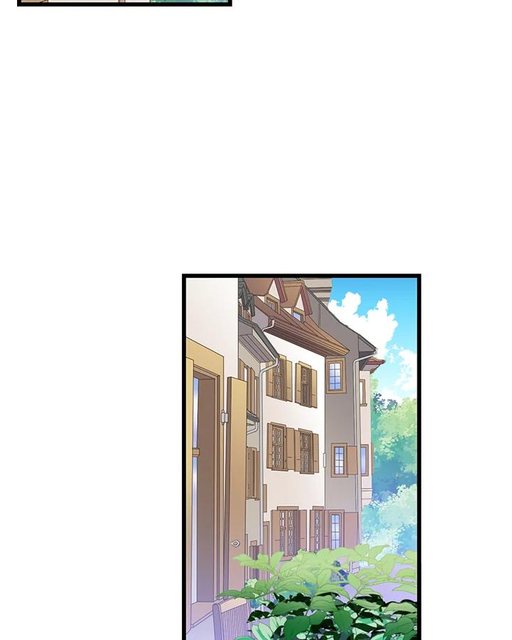 《恶棍公爵强求我的爱》第3话 第70页