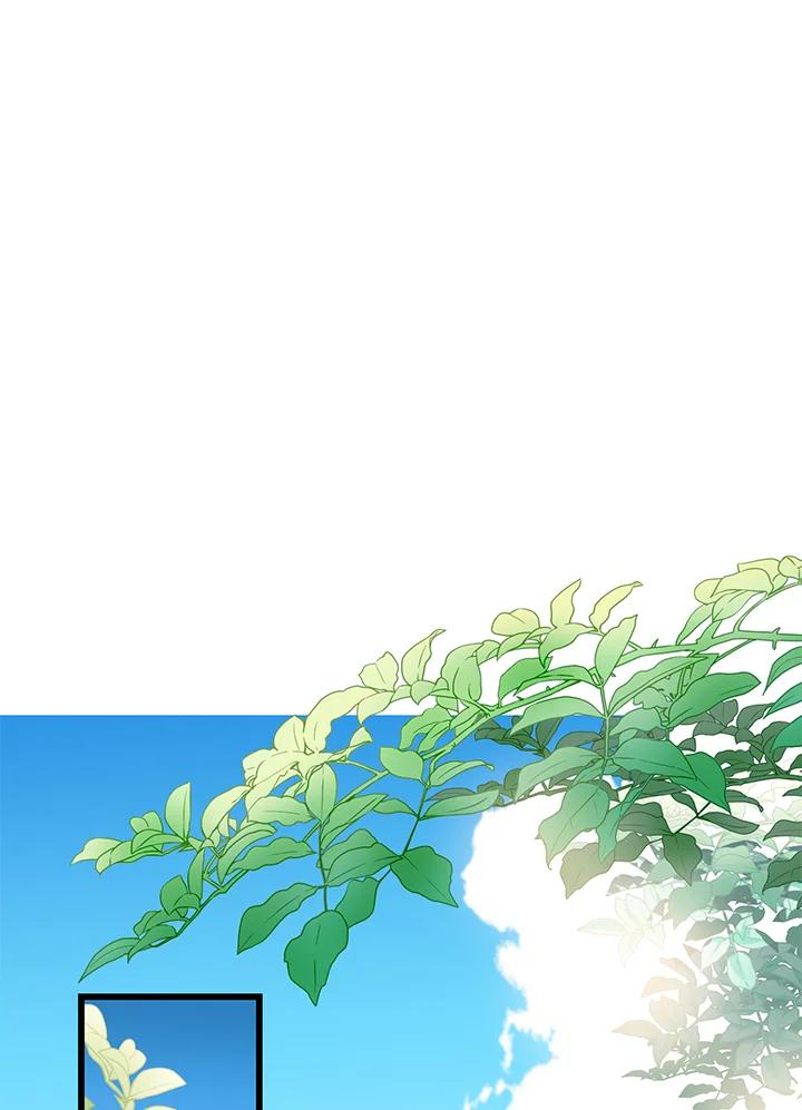 《恶棍公爵强求我的爱》第3话 第10页