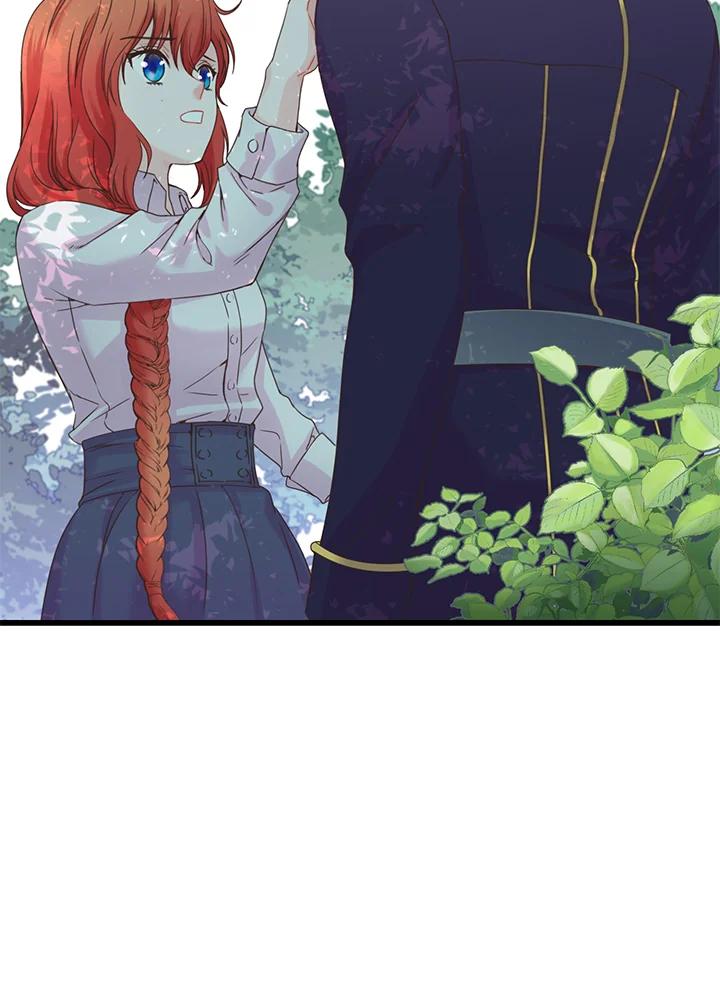 《恶棍公爵强求我的爱》第3话 第47页