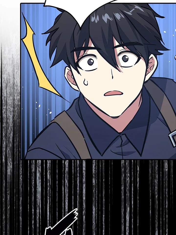 《幸运玩家》第4话 第116页