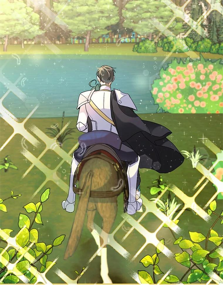 《舌尖上的魔法师》39.迷路的小孩 第75页