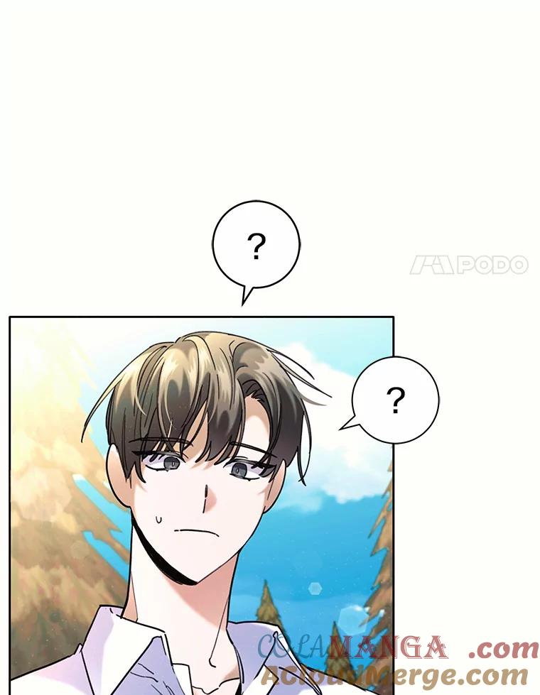 《舌尖上的魔法师》39.迷路的小孩 第25页