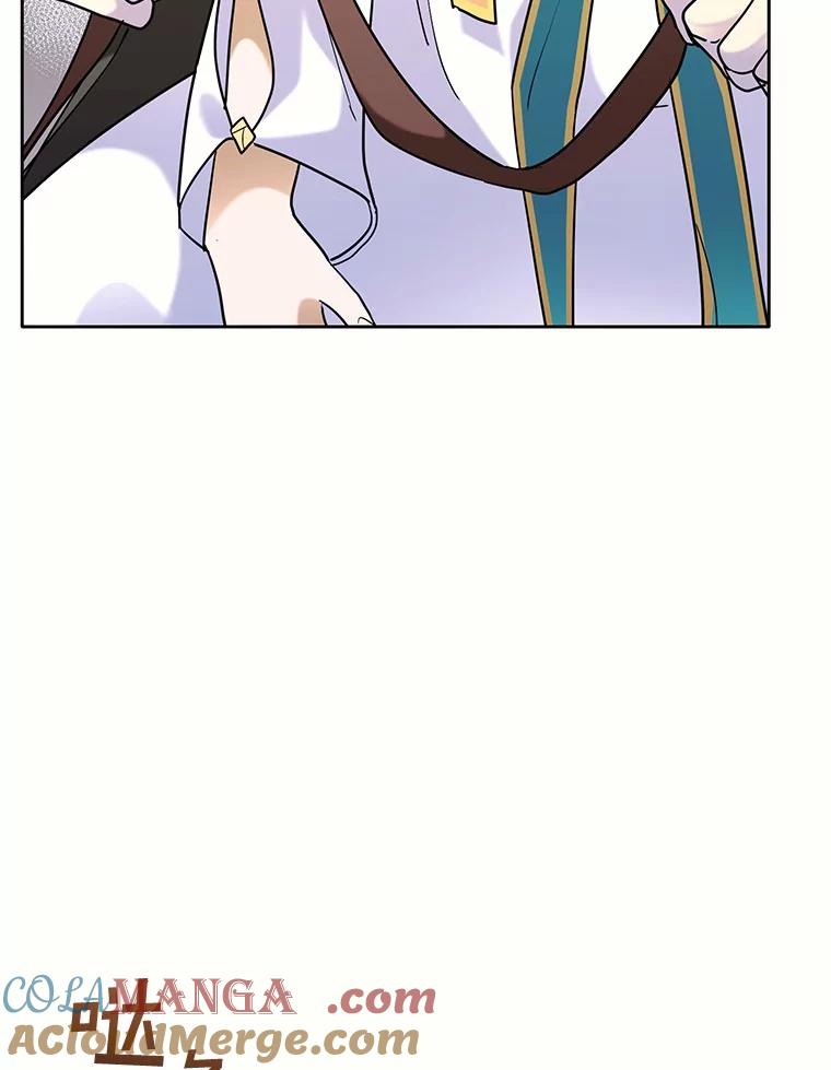 《舌尖上的魔法师》39.迷路的小孩 第53页