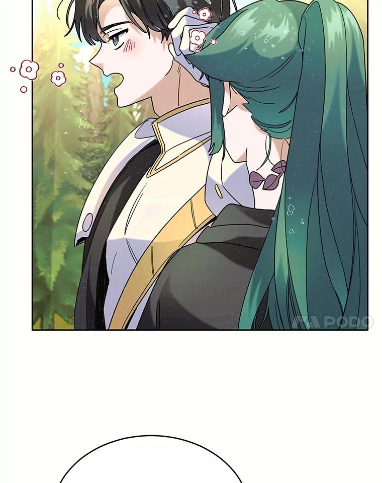 《舌尖上的魔法师》40.误入秘境 第38页