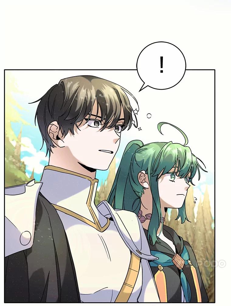 《舌尖上的魔法师》40.误入秘境 第51页