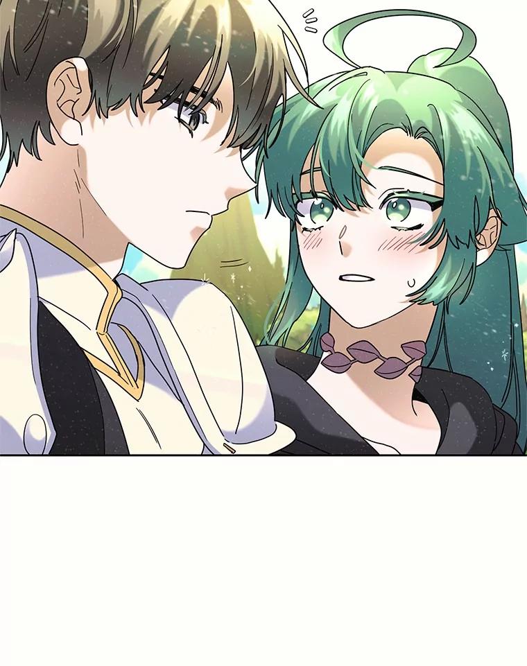 《舌尖上的魔法师》40.误入秘境 第34页