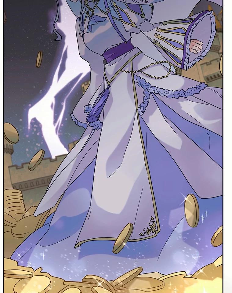 《舌尖上的魔法师》40.误入秘境 第64页