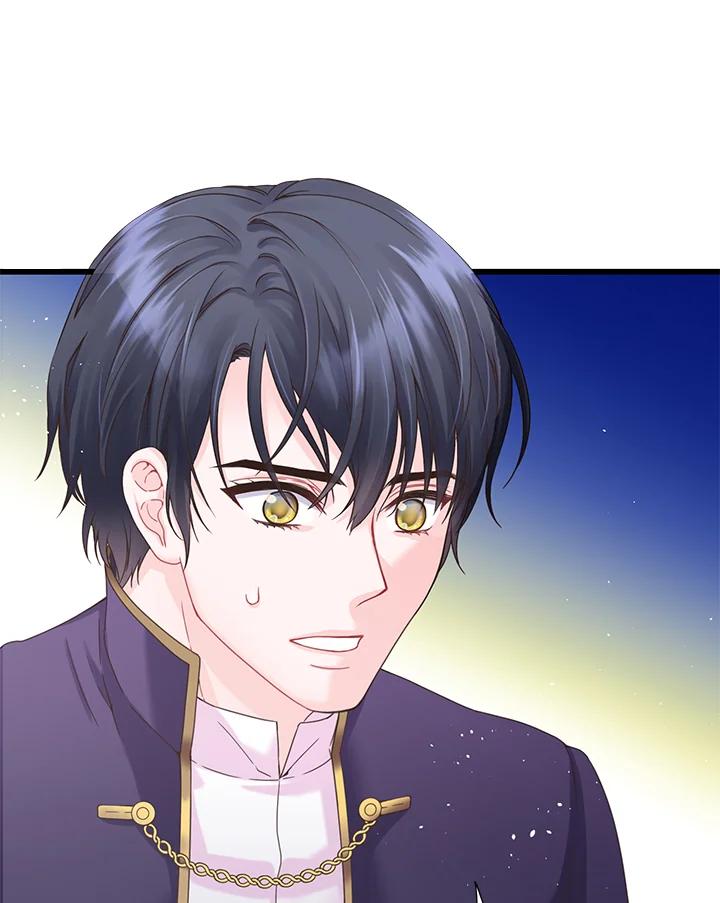 《恶棍公爵强求我的爱》第4话 第11页