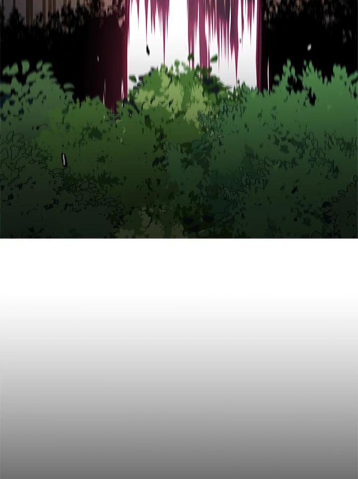 《幸运玩家》第5话 第47页
