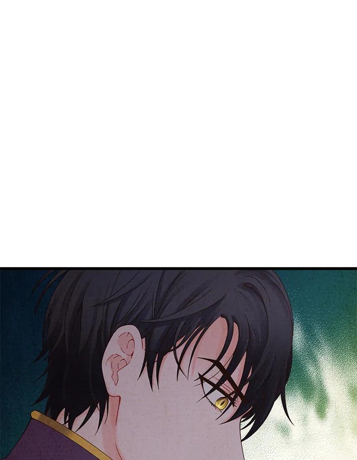 《恶棍公爵强求我的爱》第4话 第4页
