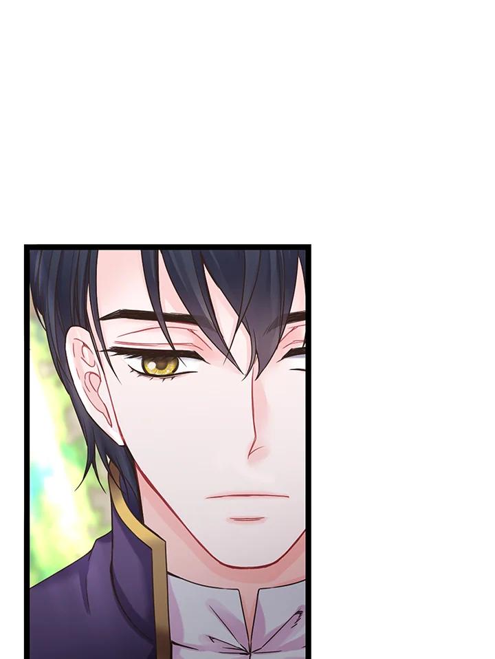 《恶棍公爵强求我的爱》第4话 第75页