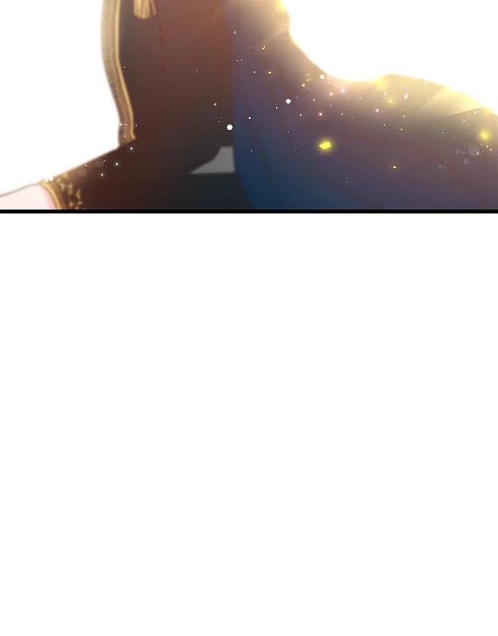 《恶棍公爵强求我的爱》第5话 第24页