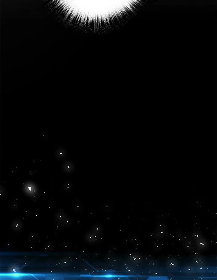 《幸运玩家》第6话 第123页
