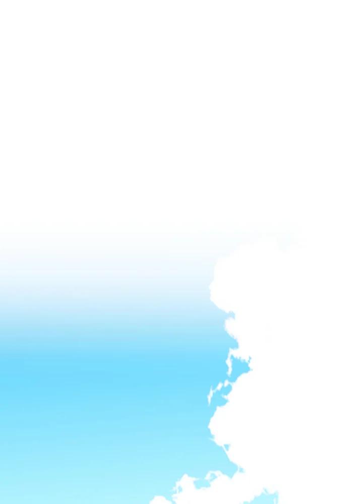 《恶棍公爵强求我的爱》第5话 第34页