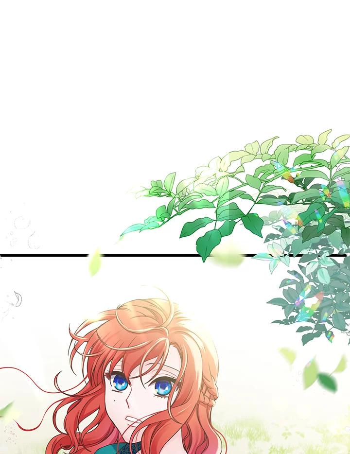 《恶棍公爵强求我的爱》第5话 第16页