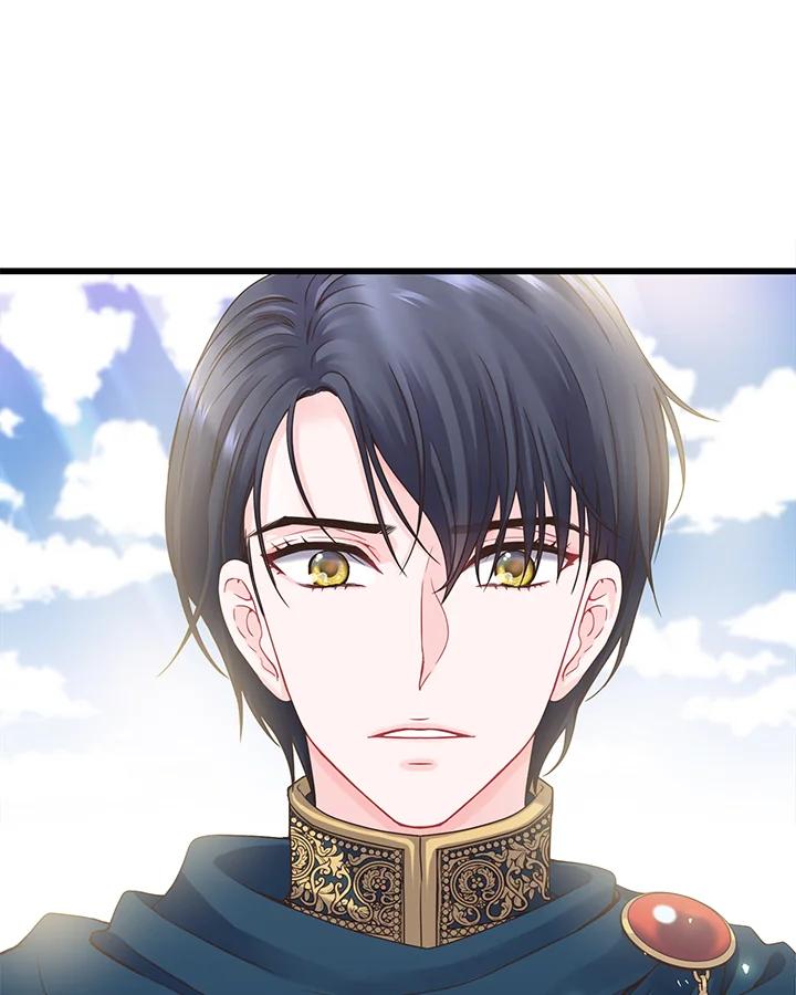 《恶棍公爵强求我的爱》第5话 第28页