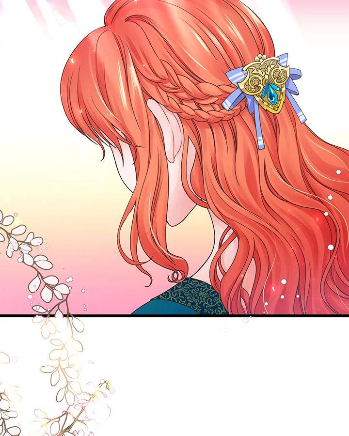 《恶棍公爵强求我的爱》第5话 第3页