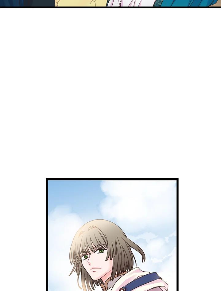《恶棍公爵强求我的爱》第5话 第84页