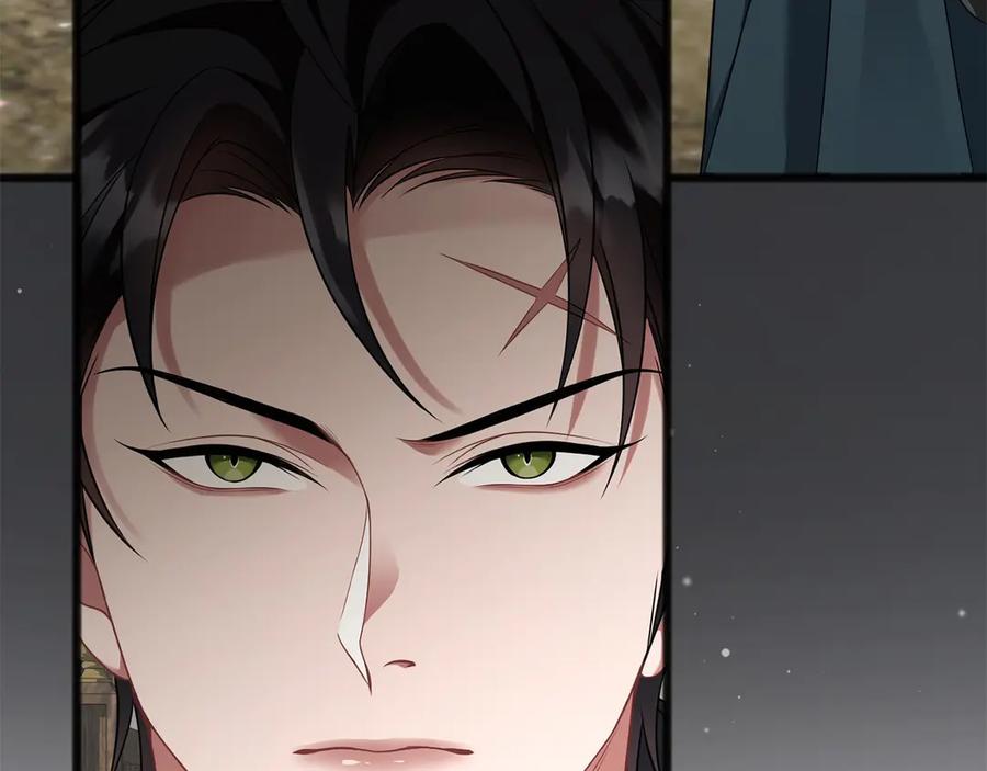 《以使者之名》第67话 不要相信他 第19页