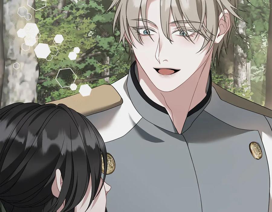 《以使者之名》第67话 不要相信他 第24页