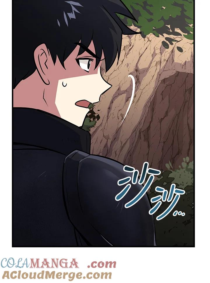 《幸运玩家》第7话 第77页