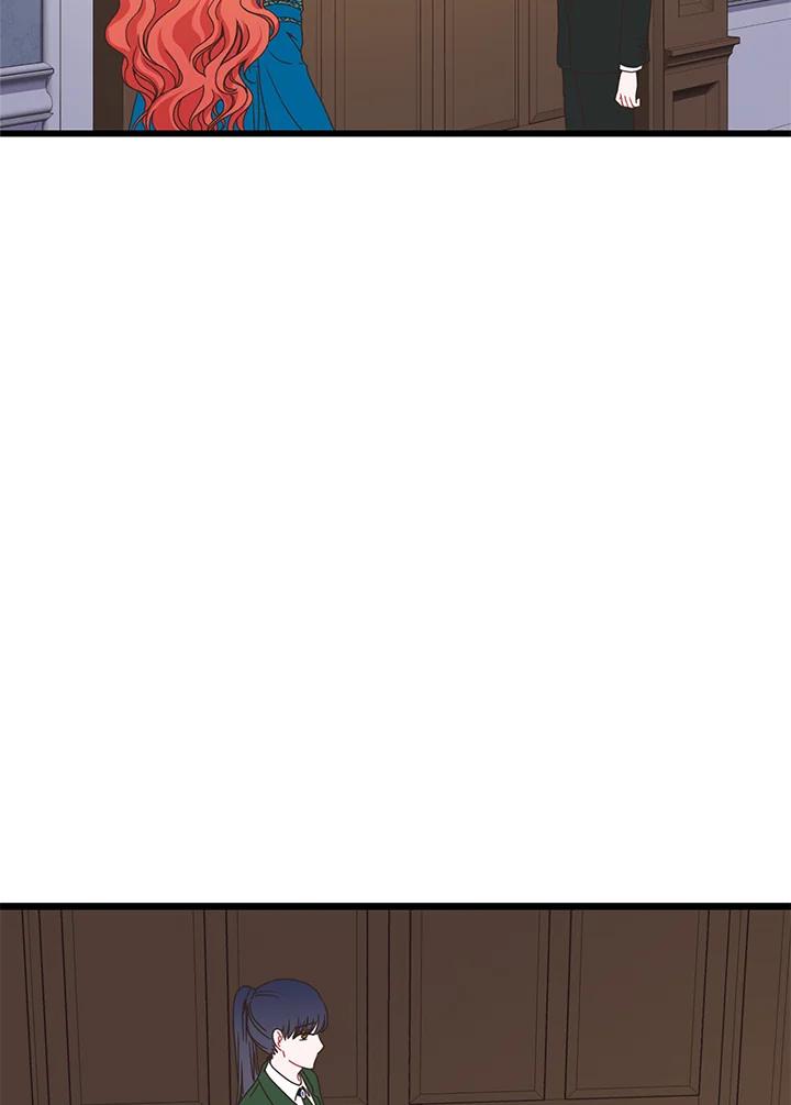 《恶棍公爵强求我的爱》第6话 第23页