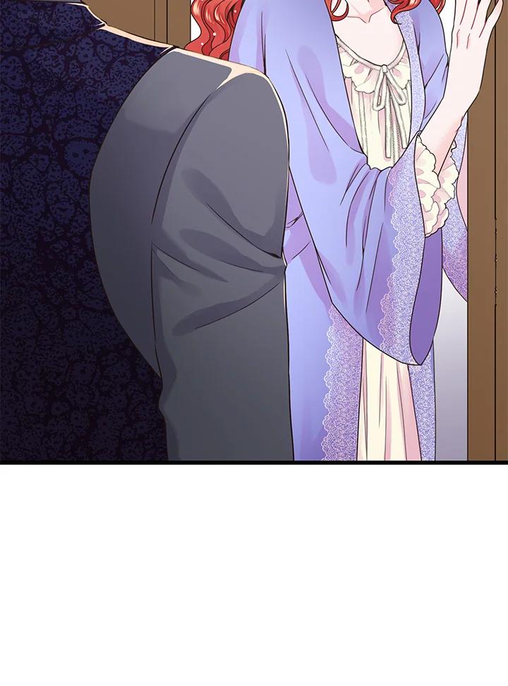《恶棍公爵强求我的爱》第6话 第52页