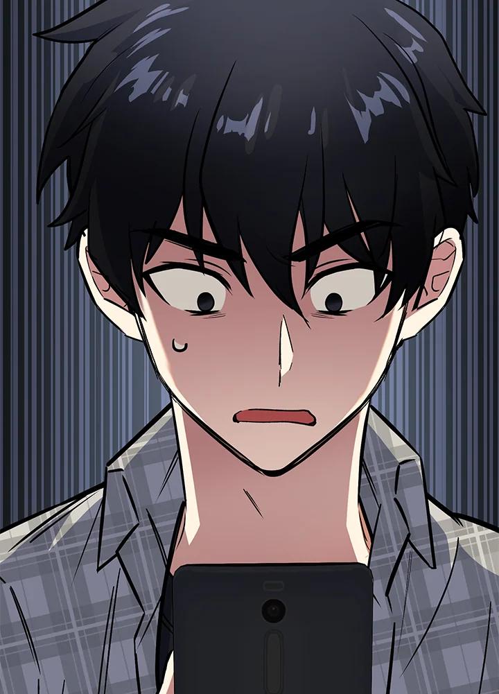《幸运玩家》第7话 第24页