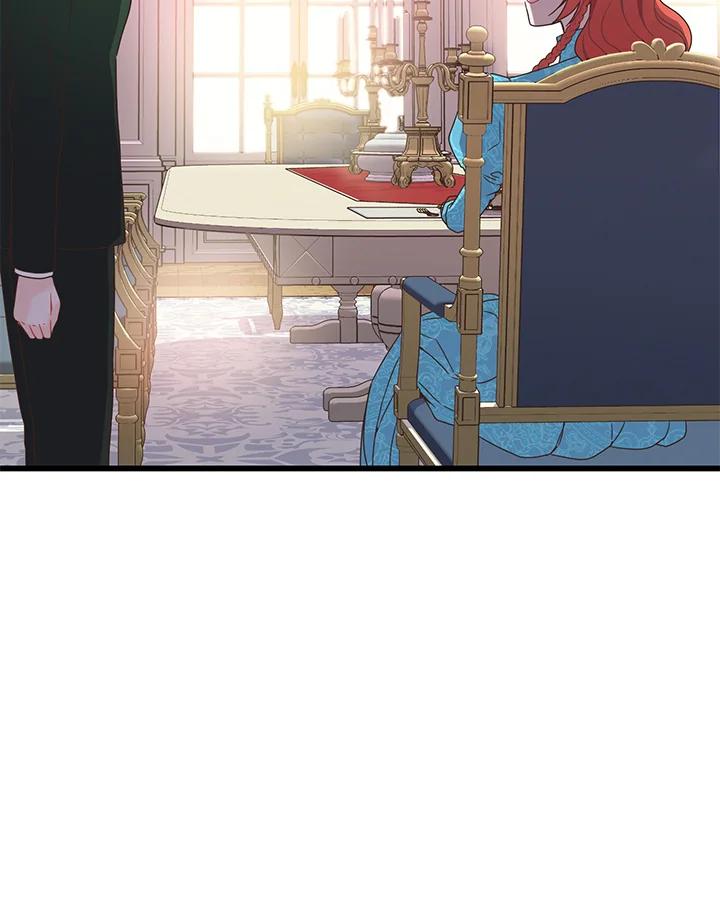 《恶棍公爵强求我的爱》第7话 第47页