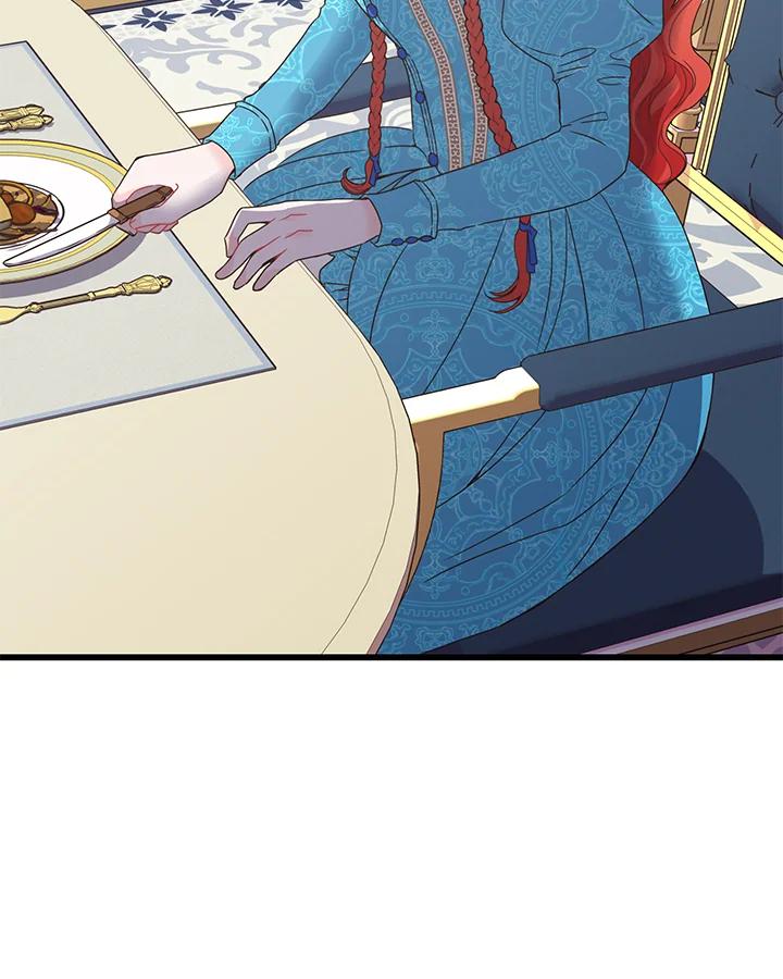 《恶棍公爵强求我的爱》第7话 第44页