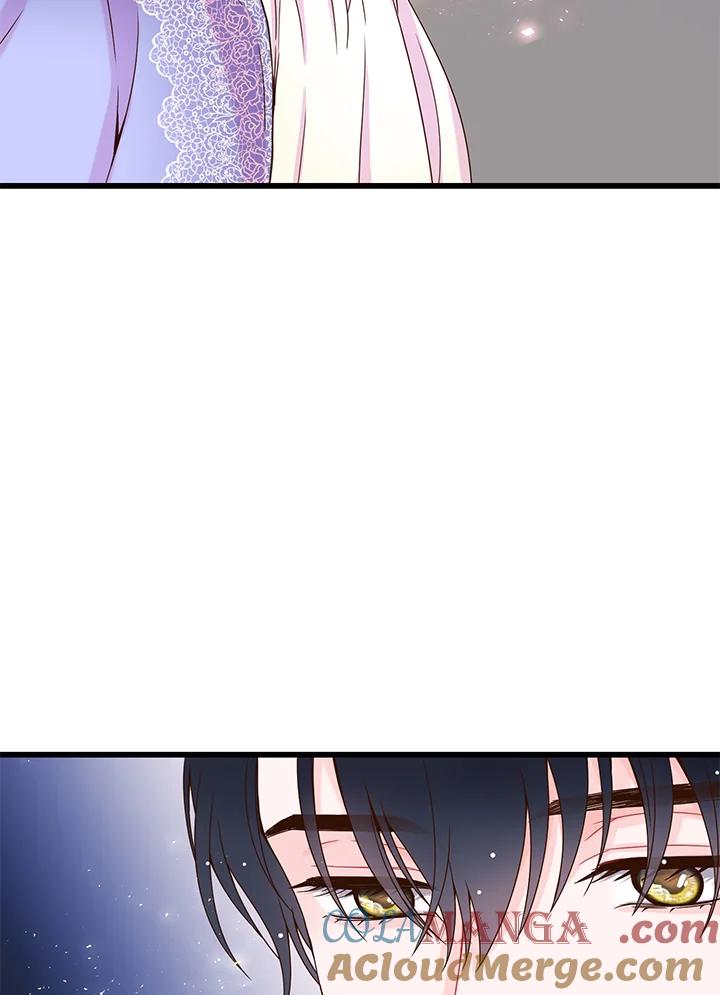 《恶棍公爵强求我的爱》第7话 第21页