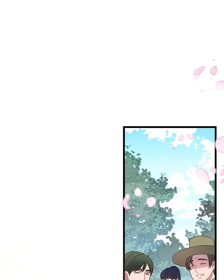 《恶棍公爵强求我的爱》第7话 第51页