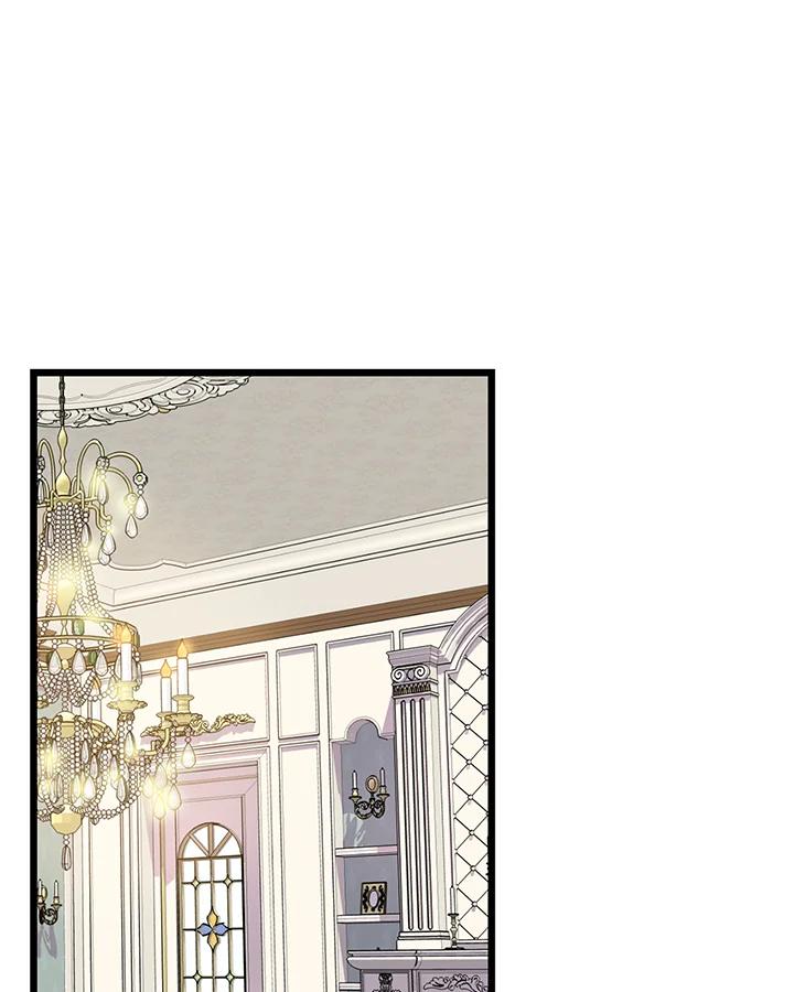 《恶棍公爵强求我的爱》第7话 第56页