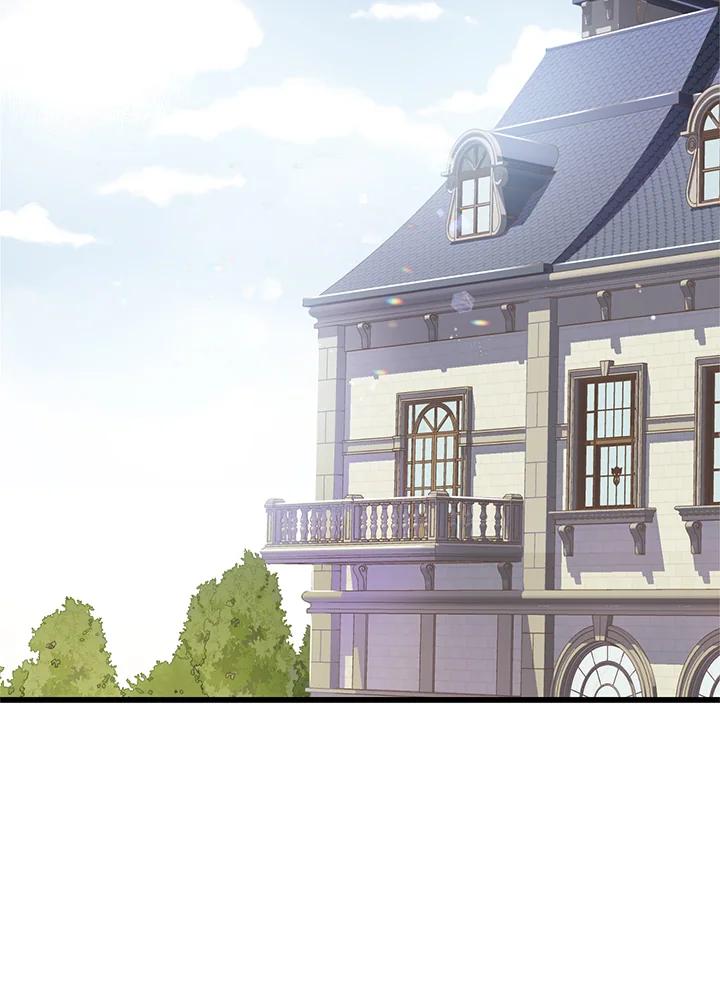 《恶棍公爵强求我的爱》第7话 第27页