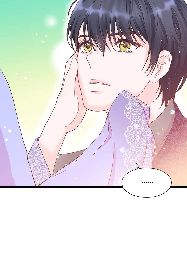 《恶棍公爵强求我的爱》第7话 第7页