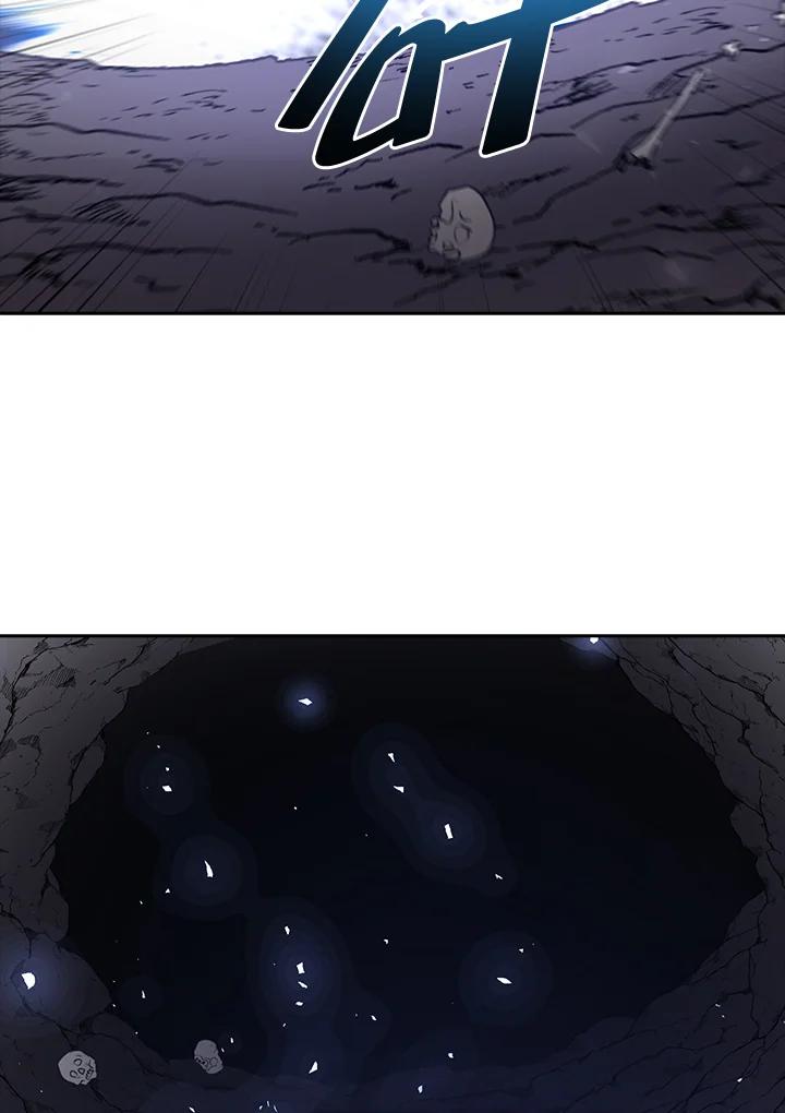 《幸运玩家》第8话 第30页