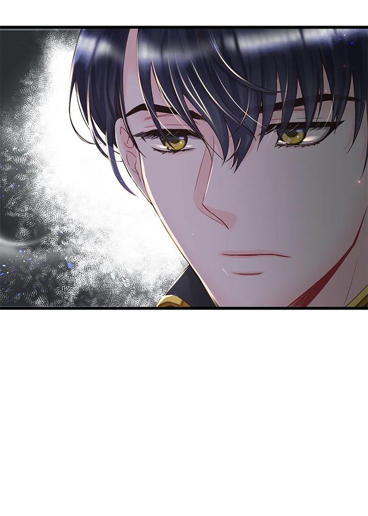 《恶棍公爵强求我的爱》第8话 第14页