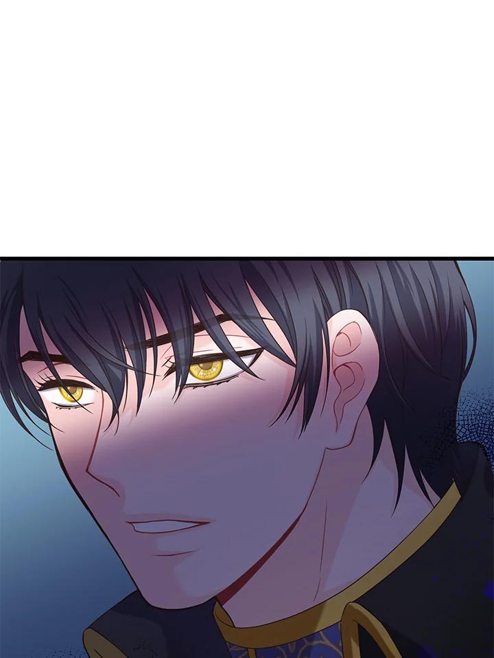 《恶棍公爵强求我的爱》第8话 第43页