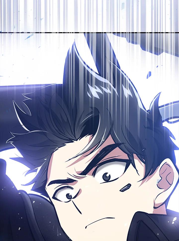 《幸运玩家》第9话 第106页