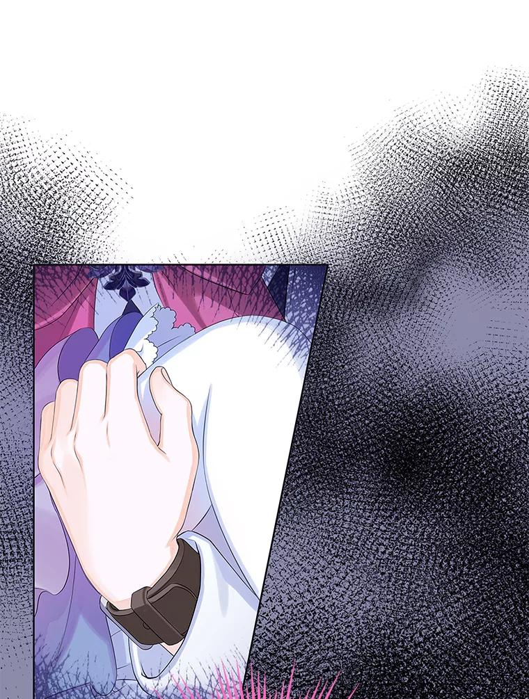 《恶棍家族的继承女》9.和公爵共进早餐 第103页
