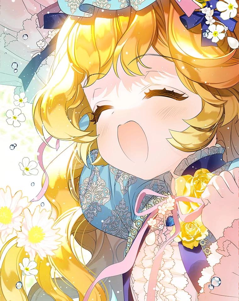 《恶棍家族的继承女》10.阿尔尼的肩伤 第123页