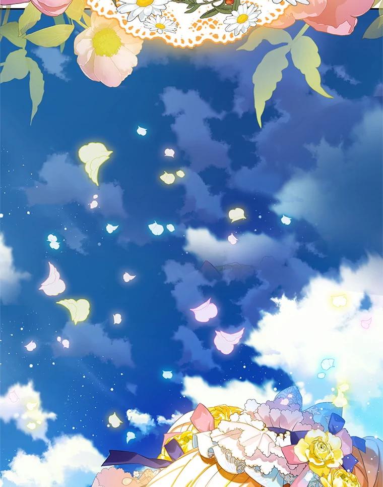 《恶棍家族的继承女》10.阿尔尼的肩伤 第91页