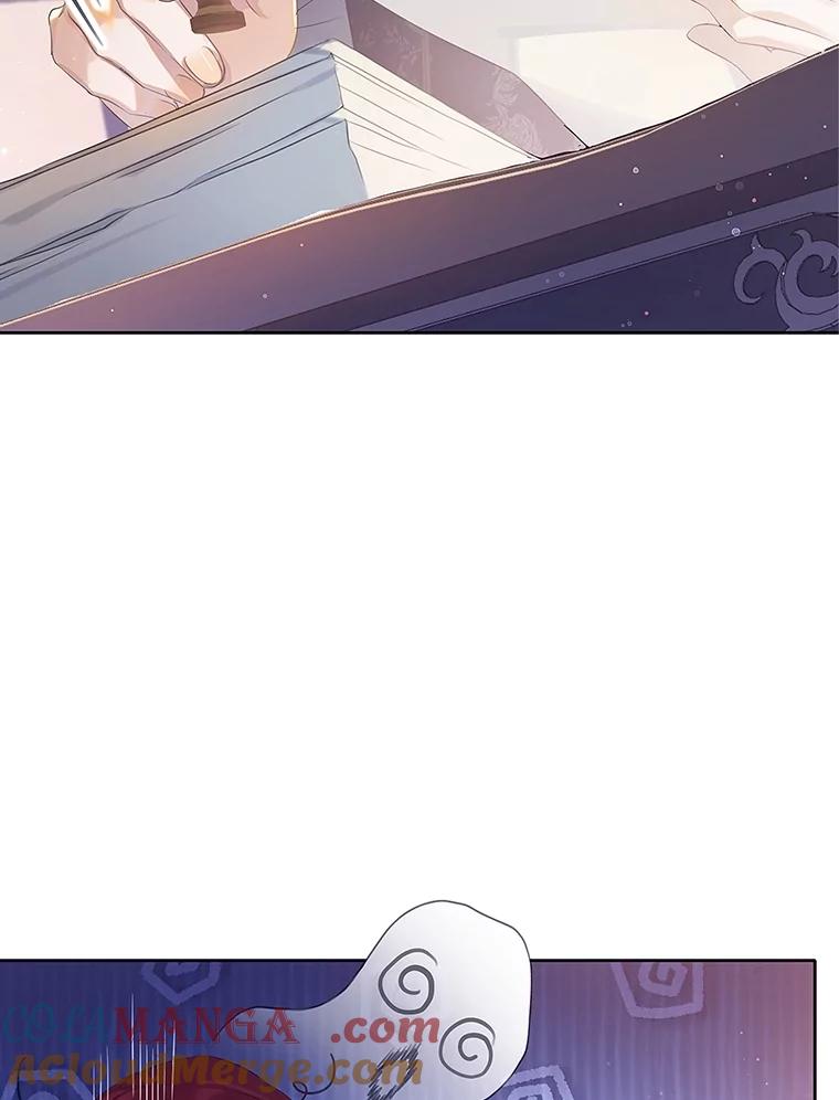 《恶棍家族的继承女》11.制作药剂 第5页