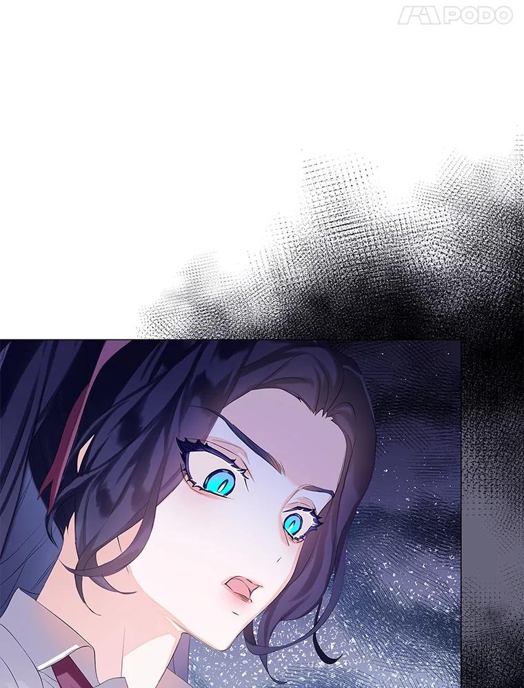 《恶棍家族的继承女》12.拉拢阿尔尼 第54页