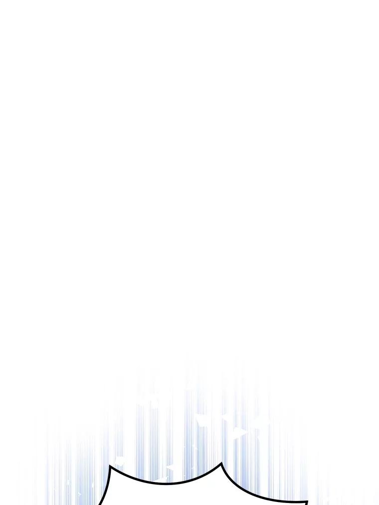 《恶棍家族的继承女》12.拉拢阿尔尼 第36页