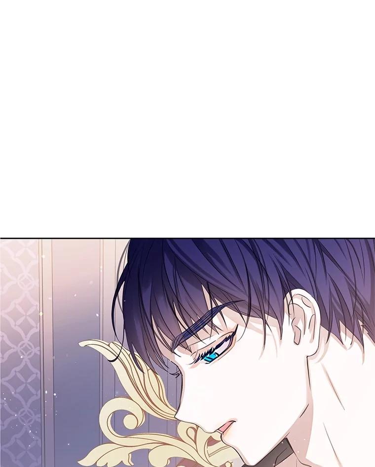 《恶棍家族的继承女》12.拉拢阿尔尼 第114页
