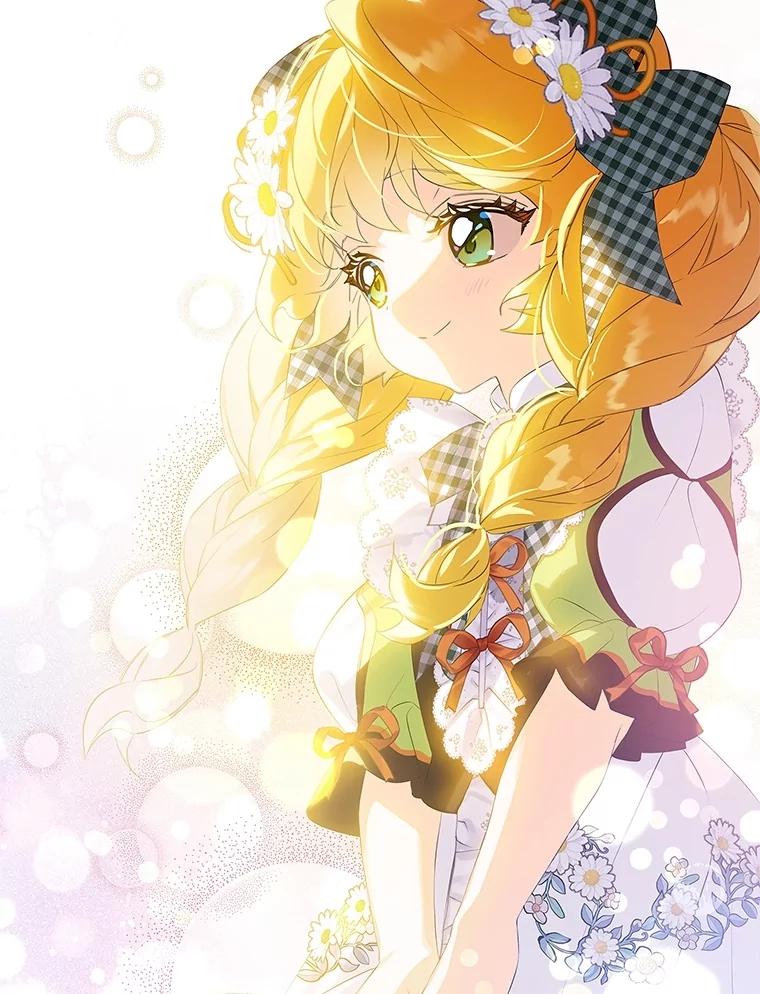 《恶棍家族的继承女》13.卡蒂莎的天赋 第27页